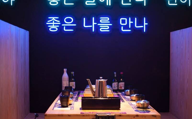 restaurant_coreen_paris